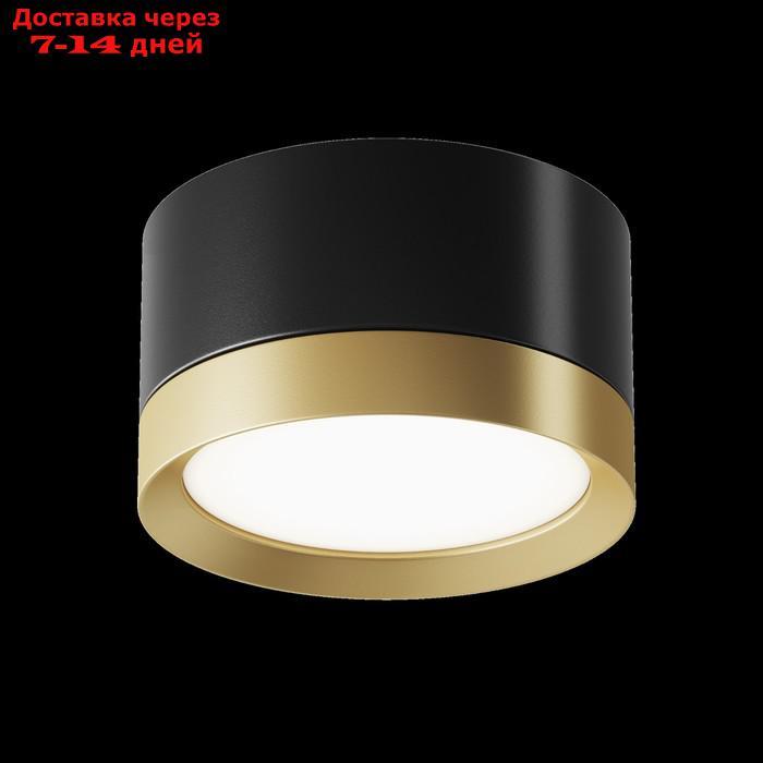 Светильник потолочный Technical C086CL-GX53-SRD-BG, 1хGX53, 15Вт, 8,5х8,5х5 см, цвет чёрный с золотом - фото 3 - id-p226944044