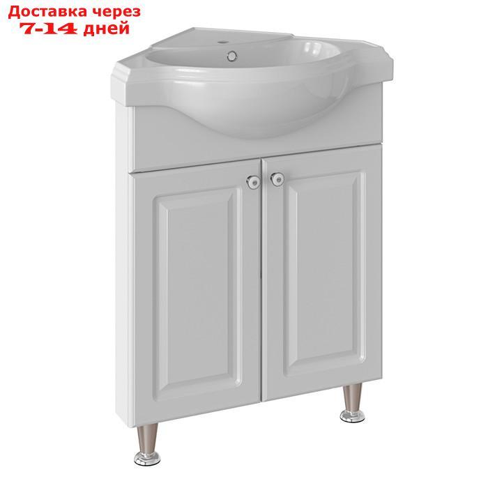 Тумба для ванной комнаты "Классик 65" угловая с раковиной "Классик" 46 х 65 х 80 см - фото 2 - id-p226957881