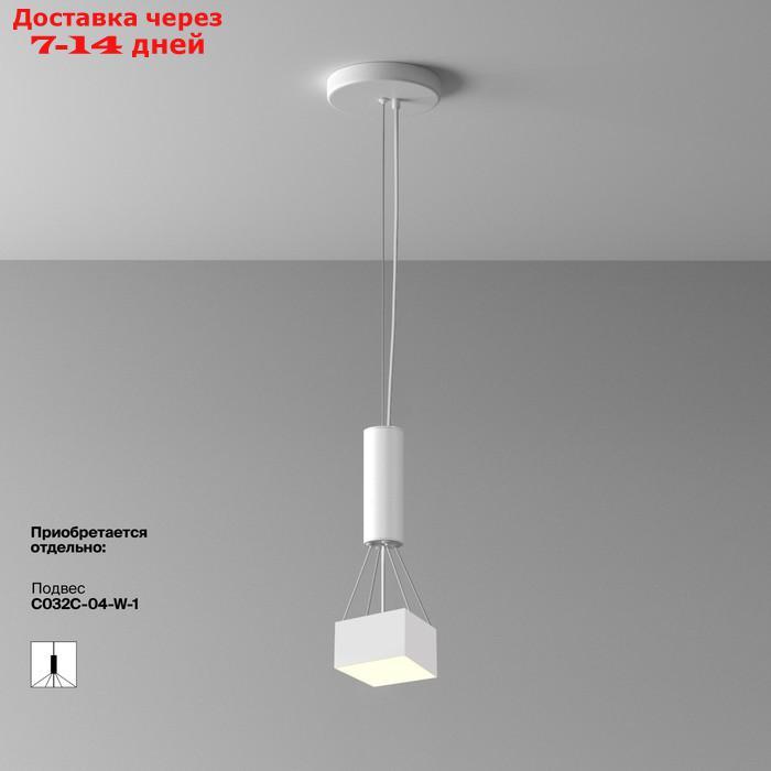 Светильник потолочный Technical C032CL-12W3K-SQ-W, LED, 12Вт, 12х12х6 см, 580Лм, цвет белый - фото 3 - id-p226944051