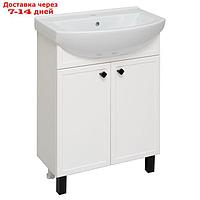 Тумба для ванной комнаты "Римини 65" белый, с раковиной "Best 65" 42,8 х 64,7 х 80 см