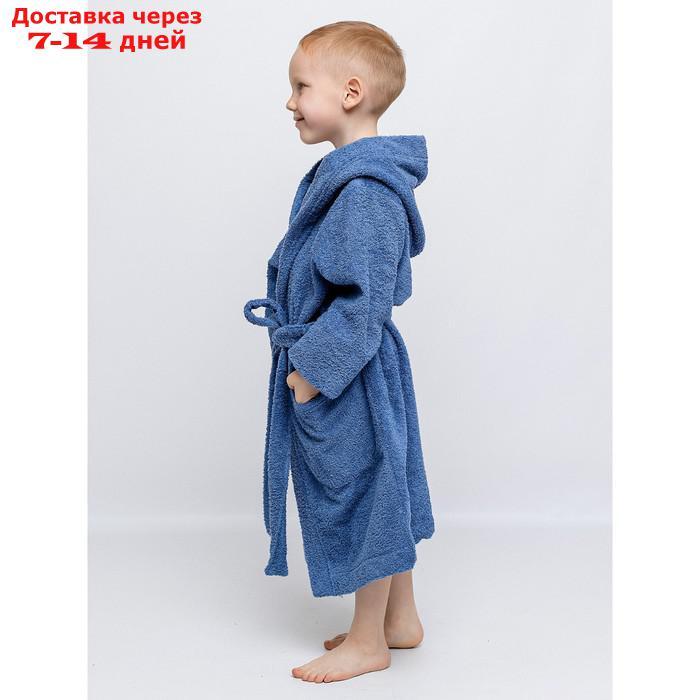 Халат детский махровый, рост 158 см, цвет синий - фото 2 - id-p226994577