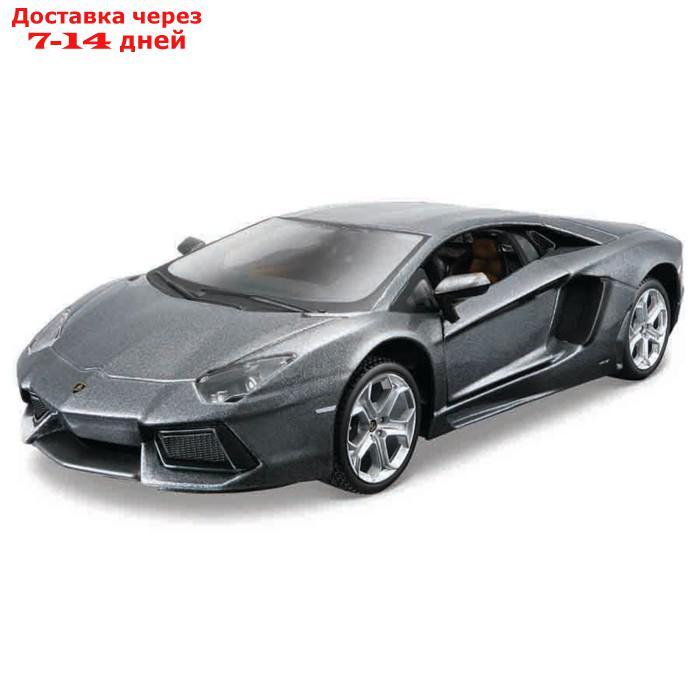 Машинка Maisto Die-Cast Lamborghini Aventador LP 700-4, с отвёрткой, 1:24, цвет серый - фото 1 - id-p226939291