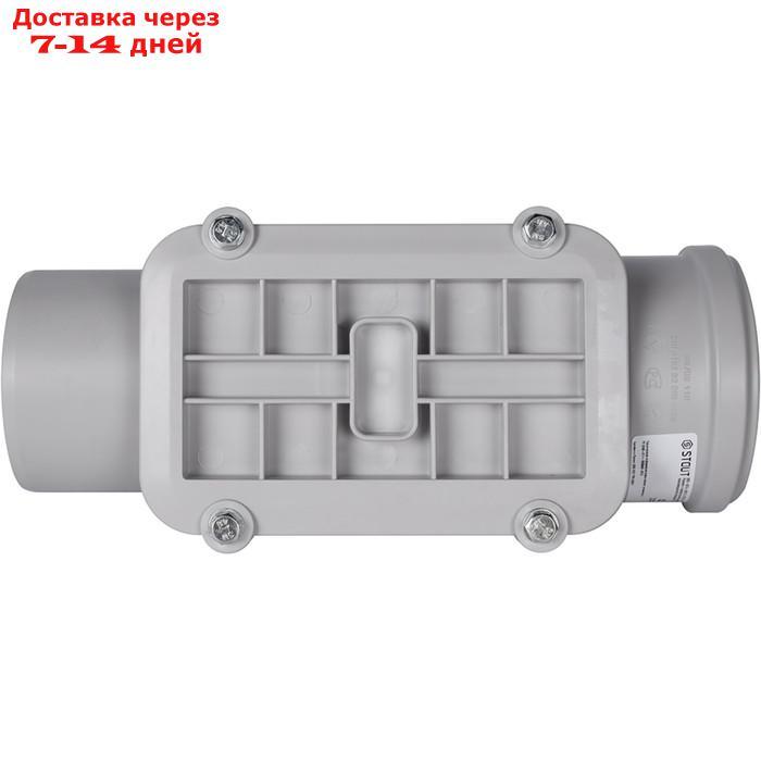 Ревизия канализационная STOUT SKB-0014-000110, d=110 мм, с прямоугольной крышкой, бесшумная - фото 5 - id-p226979437