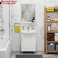 Комплект мебели для ванной Onika "ЭКО 52": Тумба для ванной + раковина + шкаф-зеркало
