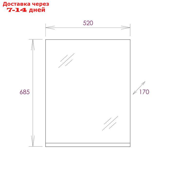 Комплект мебели для ванной Onika "ЭКО 52": Тумба для ванной + раковина + шкаф-зеркало - фото 5 - id-p226954453