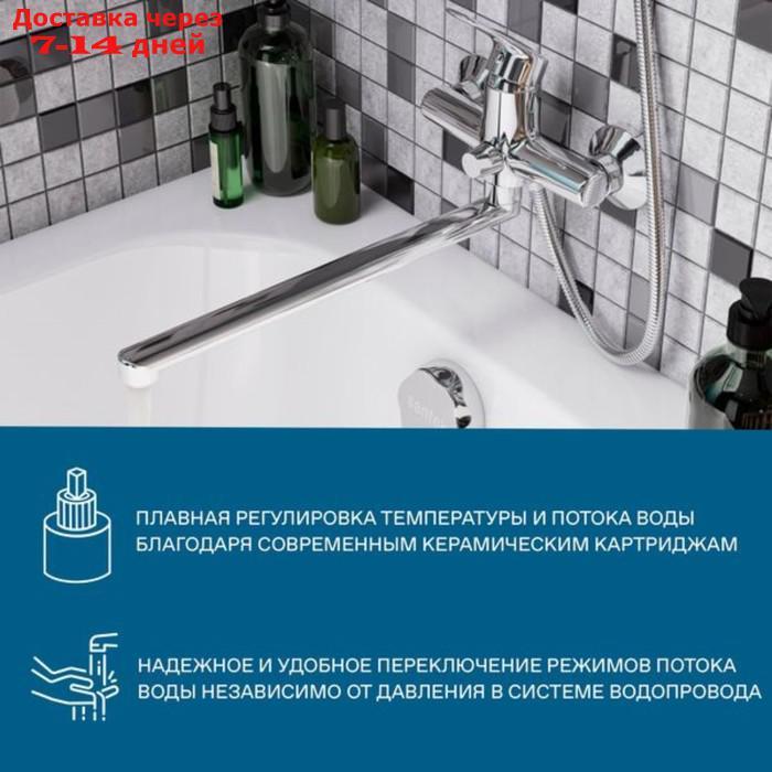 Смеситель для ванны Santek "Марион", длинный излив, с аксессуарами, хром - фото 7 - id-p226977101