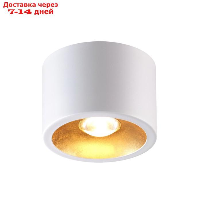 Потолочной накладной светильник GLASGOW LED GU10 1*7W 220V - фото 1 - id-p226946041