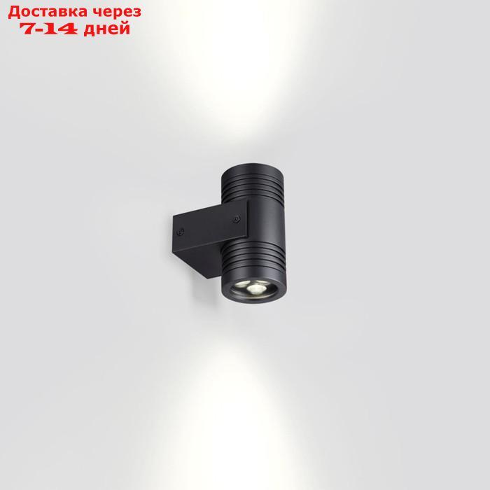 Фасадный светильник STIMA IP67 LED 12W 4000K - фото 1 - id-p226946043