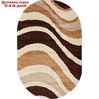 Ковёр овальный Shaggy ultra s607, размер 250x350 см, цвет beige-brown