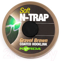 Поводок рыболовный Korda N-Trap Soft Gravel 30lb 20м / KNT12