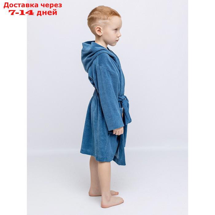 Халат детский махровый, рост 116 см, цвет тёмно-синий - фото 2 - id-p226994615