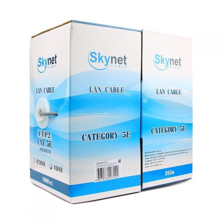 SkyNet Кабель FTP outdoor 4x2x0,48, медный, FLUKE TEST, кат.5e, однож., 305 м, box, черный [CSS-FTP-4-CU-OUT] - фото 1 - id-p227270257