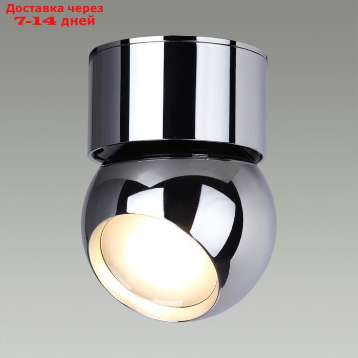 Потолочный светильник NUBUS IP20 LED 7W 3000K - фото 1 - id-p226946055