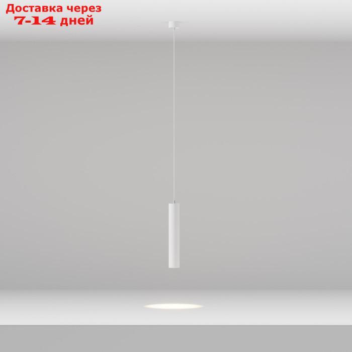 Светильник подвесной Technical P072PL-L12W3K-1, LED, 12Вт, 5,2х5,2х30 см, 1000Лм, цвет белый - фото 3 - id-p226944094