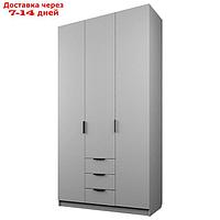 Шкаф 3-х дверный "Экон", 1200×520×2300 мм, 3 ящика, цвет серый шагрень