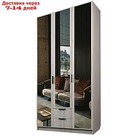 Шкаф 3-х дверный "Экон", 1200×520×2300 мм, 2 ящика, 3 зеркала, цвет дуб крафт белый