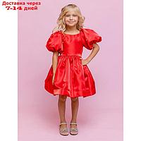 Платье для девочки, рост 98 см, цвет красный