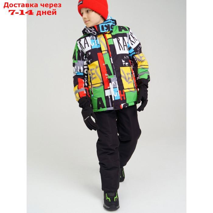 Зимняя куртка из мембранной ткани для мальчика, рост 158 см - фото 4 - id-p226982327