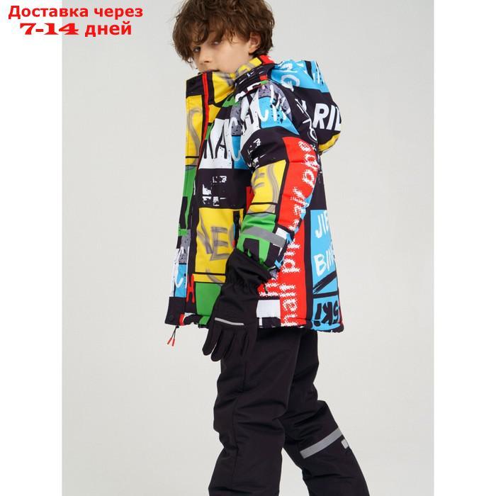 Зимняя куртка из мембранной ткани для мальчика, рост 158 см - фото 5 - id-p226982327