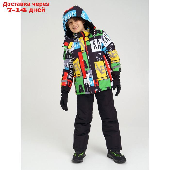 Зимняя куртка из мембранной ткани для мальчика, рост 158 см - фото 6 - id-p226982327