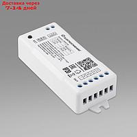 Умный контроллер для светодиодных лент RGB 12/24V, 5А, WiFi IP20
