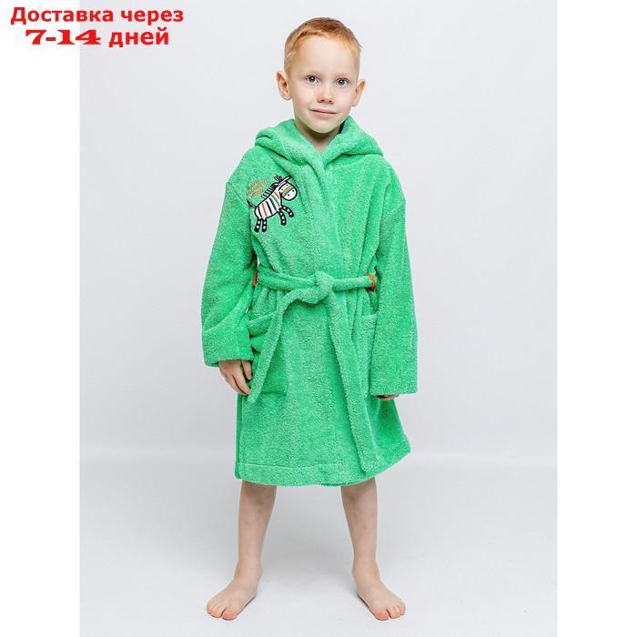 Халат детский махровый, рост 110 см, цвет зелёный - фото 1 - id-p226994661
