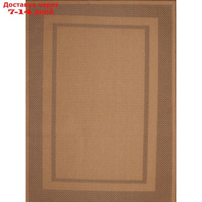 Ковёр-циновка прямоугольный 9198, размер 80х150 см, цвет gold/brown - фото 1 - id-p226960595