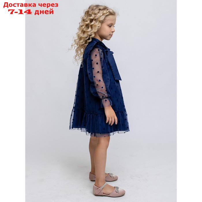 Платье для девочки, рост 98 см, цвет тёмно-синий - фото 2 - id-p226994683