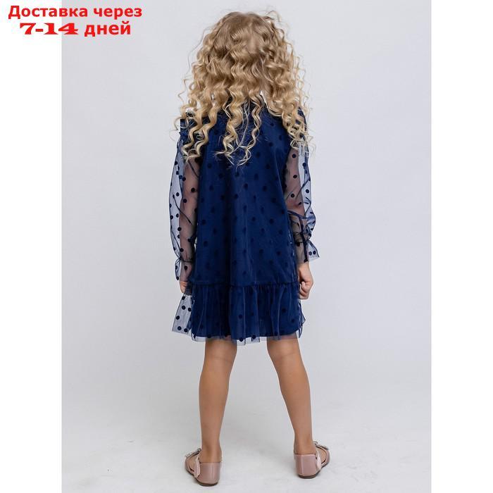 Платье для девочки, рост 98 см, цвет тёмно-синий - фото 3 - id-p226994683