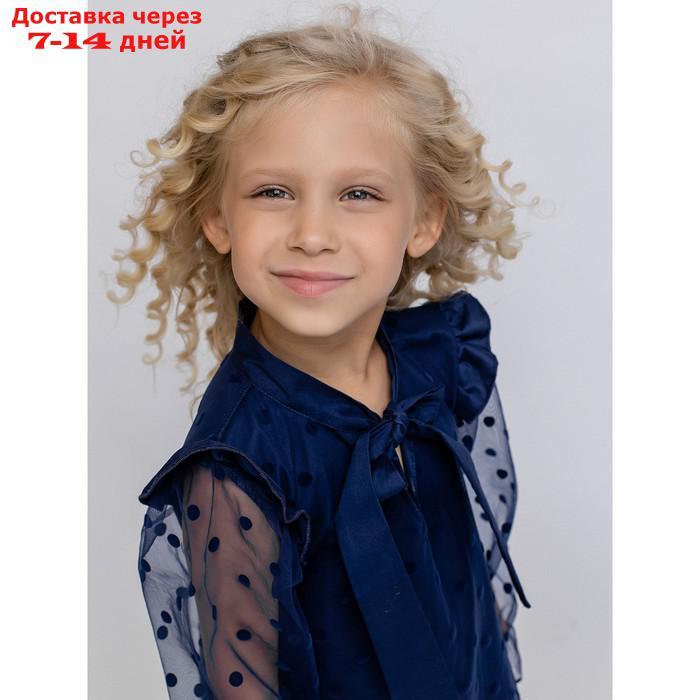 Платье для девочки, рост 98 см, цвет тёмно-синий - фото 4 - id-p226994683