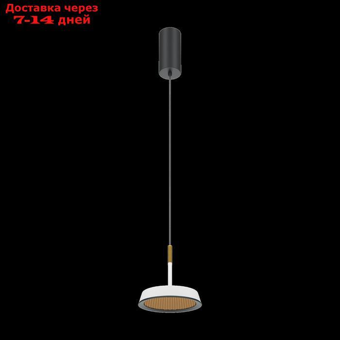 Светильник подвесной Maytoni MOD041PL-L15WG3K, LED, 12Вт, 15,3х15,3х327 см, 800Лм, цвет белый и золото - фото 2 - id-p226944410