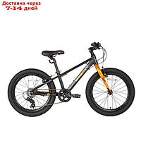 Велосипед 20'' Maxiscoo 5BIKE, цвет Черный Матовый, размер M