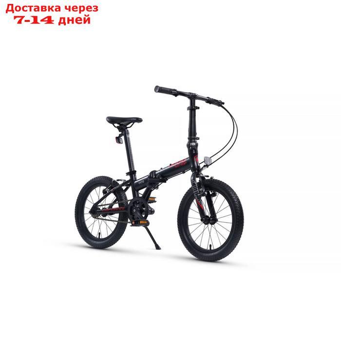 Велосипед 16'' Maxiscoo S009, цвет Черный - фото 2 - id-p226942155