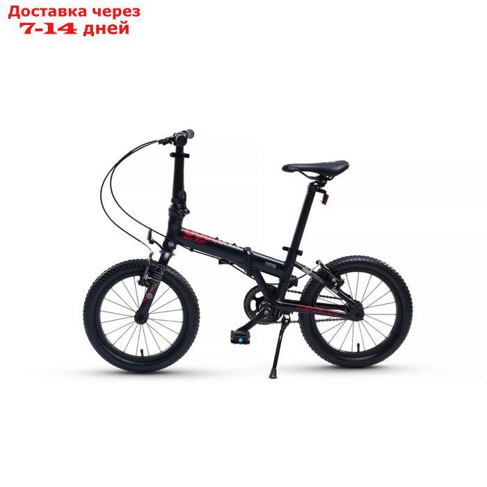 Велосипед 16'' Maxiscoo S009, цвет Черный - фото 3 - id-p226942155