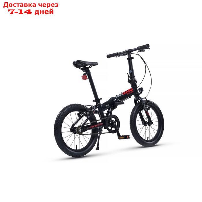 Велосипед 16'' Maxiscoo S009, цвет Черный - фото 4 - id-p226942155