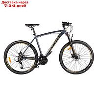 Велосипед 27.5" Cord Horizon, цвет Серый Матовый, размер 21''