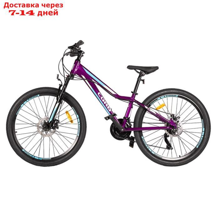 Велосипед 26" Cord Starlight, цвет Маджента, размер 13'' - фото 3 - id-p226942158
