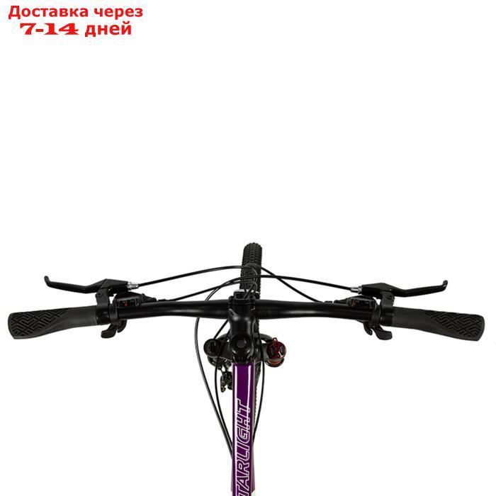 Велосипед 26" Cord Starlight, цвет Маджента, размер 13'' - фото 6 - id-p226942158