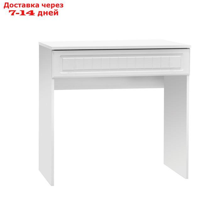 Стол с ящиком "Монако", 802×434×775 мм, цвет белый - фото 1 - id-p226948381