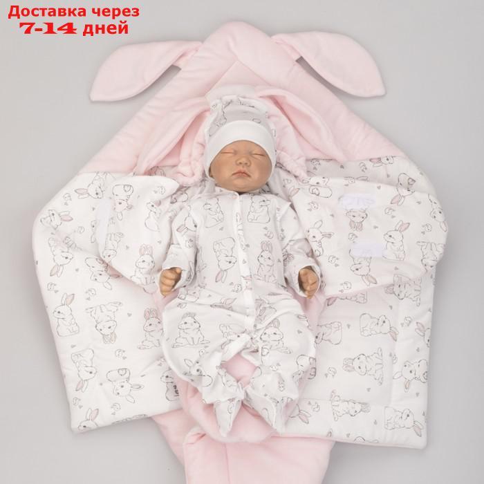 Комплект на выписку демисезонный KinDerLitto "Кроля", 5 предметов, рост 50-56 см, цвет розовый - фото 2 - id-p226939431