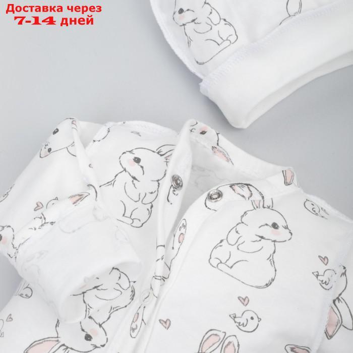 Комплект на выписку демисезонный KinDerLitto "Кроля", 5 предметов, рост 50-56 см, цвет розовый - фото 7 - id-p226939431