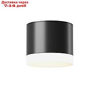 Светильник потолочный Technical C087CL-GX53-B, 1хGX53, 15Вт, 8,2х8,2х7 см, цвет чёрный