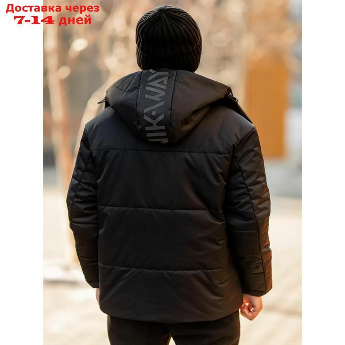 Куртка для мальчика, рост 158 см, цвет чёрный - фото 4 - id-p226996749