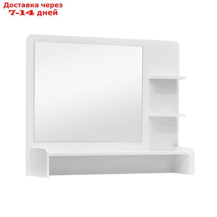 Надстройка для стола с полками и зеркалом 47.32-01, 1000×240×800 мм, цвет белый - фото 1 - id-p226948391