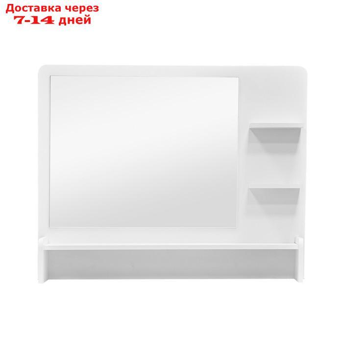Надстройка для стола с полками и зеркалом 47.32-01, 1000×240×800 мм, цвет белый - фото 2 - id-p226948391