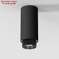 Потолочный акцентный светильник Nubis GU10 10 Вт 60x60x150 мм IP20