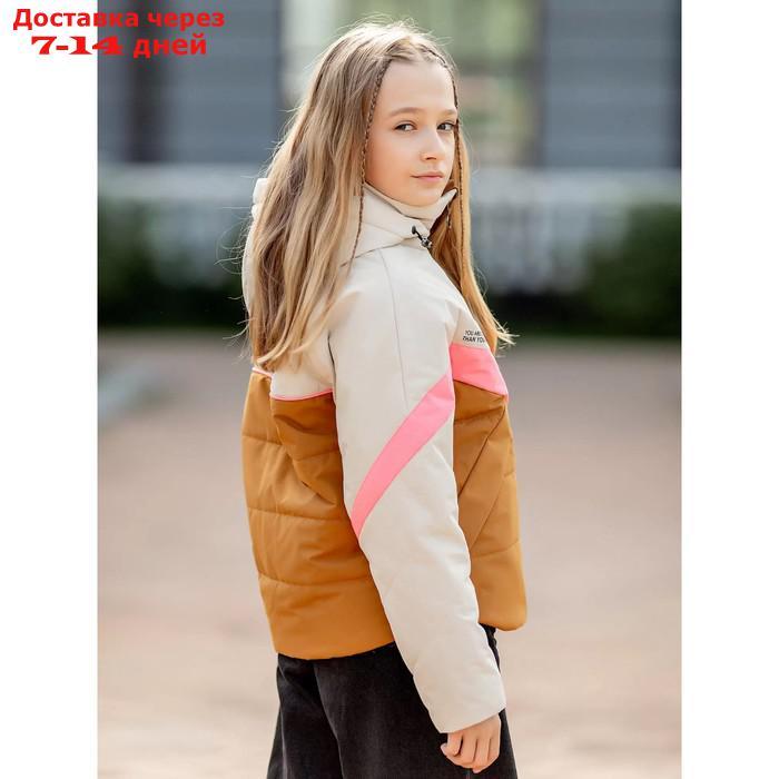 Куртка для девочки, рост 140 см, цвет экрю - фото 6 - id-p226996756