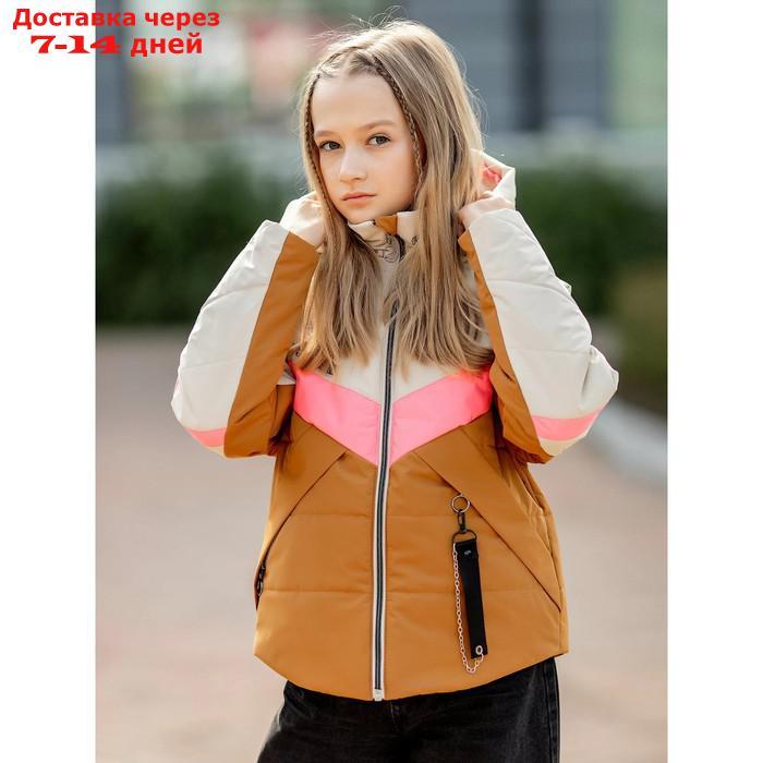 Куртка для девочки, рост 140 см, цвет экрю - фото 8 - id-p226996756