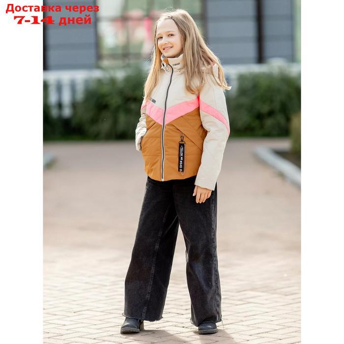 Куртка для девочки, рост 134 см, цвет экрю - фото 3 - id-p226996757