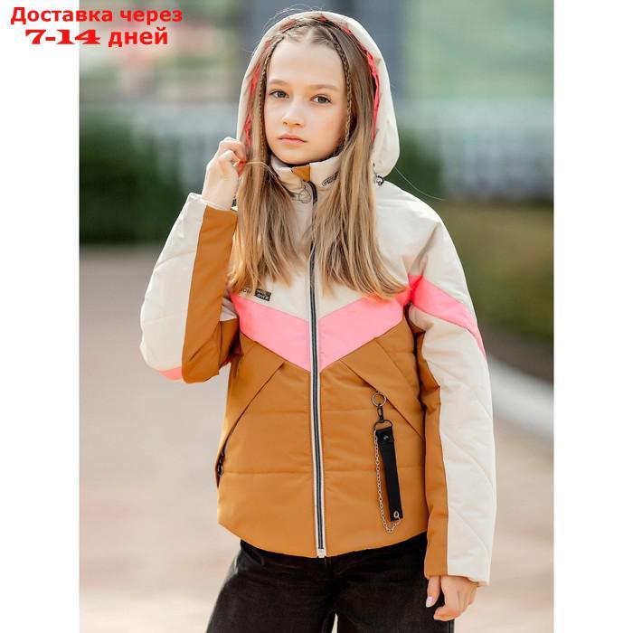 Куртка для девочки, рост 134 см, цвет экрю - фото 7 - id-p226996757